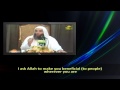 Golden Advice ! - نصيحة الشيخ بن العثيمين للشيخ محمد حسان