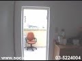 Rooftop apartment with amazing sea view, property no. 475