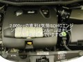 Click here to watch this video 2008年フォルクスワーゲン NEW BEETLEカブリオレ LZ オートプラネット名古屋