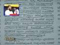 Therippooram: Abuse towards EK sunni