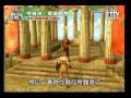 數位遊戲王6月5日播出part 4 (#387)