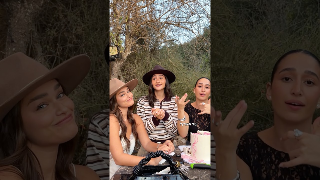 אתם פנויים ב 6.1? כרטיסים באתר של הבארבי🥰