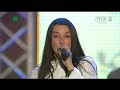 Song of Songs 2007 - TGD