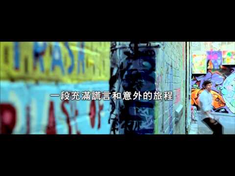 Image de prévisualisation YouTube