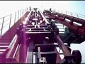 Boomerang - Six Flags Mexico