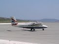 Barra Airport, Isle of Barra, Scotland