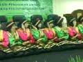 saman IIHS