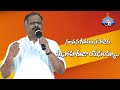 Download నూతన గీతము నే పాడెద మనోహరుడా యేసయ్యా Live Worship Pas Ramesh Hosanna Ministries Mp3 Song