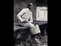 Maryland, my Maryland - Bunk Johnson