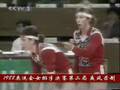 URSS X CHINA - SEUL 1988