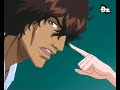 Bleach 67 (3/3) Jonu Media (España)