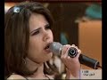 Asmaa El Jabri - Ba3id 3anak Asmaa El Jabri - Ba3id 3anak