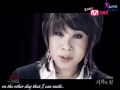 [Engsub] In Soo In - A goose's dream