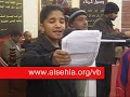 مقطع للرادود الحسيني السيدعبدالله ابن الرادود الحسيني الشهير سيدهادي البلادي .. في مأتم السهلة الجنوبية ( مملكة البحرين ) ليلة الثالث من محرم الحرام 1429 هـ .