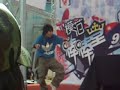 bbt tryout