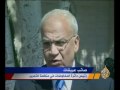 انتهاء العمليات في رفح  ومقتل زعيم  جند أنصار الله