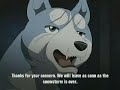 Ginga-Densetsu-Weed-