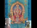 Madam Kavinaya in her blog ammanpaattu.blogspot.com sings a hymn in praise of Goddess Thiruverkadu Amman. Set to Raag Hindolam. அருள்மிகு கருமாரியம்மன் திருக்கோயில் , திருவேற்காடு ஆடுக ஊஞ்சல் ஆடுகவே அம்மா நீயும் ஆடுகவே! ஆடுக ஊஞ்சல் ஆடுகவே அன்பே அழகே ஆடுகவே! அகிலம் யாவும் அகம் மகிழ ஆனந்தத் தில்மனம் மிகக் குளிர பரவசத் தில்இரு விழி கசிய ஆடுக ஊஞ்சல் ஆடுகவே! 'ஓம் ஓம் ஓம்' என்று உரைத்திடவே உலகெங்கும் உன்பெயர் ஒலித்திடவே உள்ளத்தை உன்னொளி நிறைத்திடவே ஆடுக ஊஞ்சல் ஆடுகவே! ஜரிகைப் பட்டாடைகள் அலங்கரிக்க முத்துமணி ஆரங்கள் ஜொலிஜோலிக்க நறுமண மாலைகள் இசைந்தசைய ஆடுக ஊஞ்சல் ஆடுகவே! மூவரும் தேவரும் பணிந்திடவே மூவுலகும் உனை ஏற்றிடவே முத்தமிழால் தினம் போற்றிடவே ஆடுக ஊஞ்சல் ஆடுகவே! ஆடுக ஊஞ்சல் ஆடுகவே அம்மா நீயும் ஆடுகவே! ஆடுக ஊஞ்சல் ஆடுகவே அன்பே அழகே ஆடுகவே! --கவிநயா படத்துக்கு நன்றி sakthiyathirai.blogspot.com Posted by கவிநயா