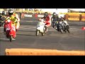 Vespa GP 2008 -games tokyo- ODAIBA