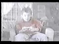 Back to the Future NES Commercial