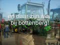 Trekkersterrit SKIK
