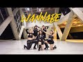 ITZY "WANNABE" cover by i-Queen