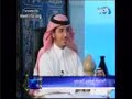 فتوى الوهابية - ميكي ماوس - توم وجيريالشيخ محمد المنجد