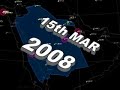 Saudi IVAO division 4th anniversary event