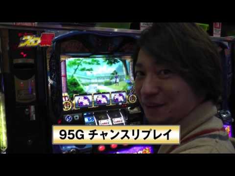 がっきーのスロ戦 #4