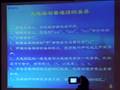 大连话和普通话的区别