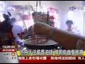 釣魚手法偷香油錢神明前懺悔被捕