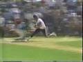 Tulane Baseball 1983-84