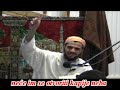 Onima koji ne vjeruju ... AbdulAdhim Onima koji ne vjeruju ... AbdulAdhim