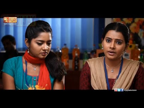 Office | ஆபீஸ் 11/18/13