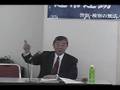 可視化問題の講演(10-3)
