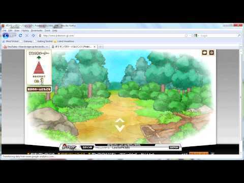 how to get dw pokemon