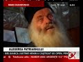 Pr. Proclu despre alegerea noului patriarh Manele-Gratis.net
