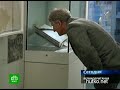 Видеоновость Великобритания. Британцы увидят дневники капитана британской армии Роберта Скотта
