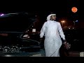 مسلسل السياحة السعودي(مساعدة سائح على الطريق)8
