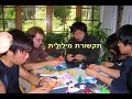 כל מה שצריך לדעת על יפן