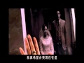 HOME TRAILER 回家-2 VIC ZHOU & JANINE CHANG .flv