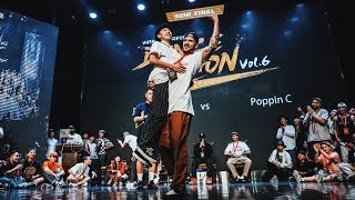 周钰翔 vs Poppin C – Dance Vision vol.6 Popping Semi Final