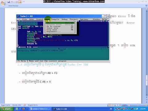 how to remove linker error in turbo c