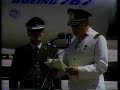Papa Juan Pablo II en Chile (6ta Parte)