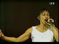 Gianna Nannini, Basel 2002 08 - Latin lover Gianna Nannini, Basel 2002 08 - Latin lover