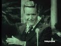 RIP REX HUMBARD 1966 TV MINISTER RIP REX HUMBARD 1966 TV MINISTER