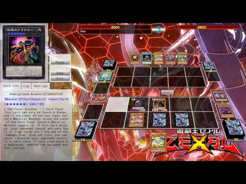 Percival18 - Dark Synchro vs Timelord This is basically the Dark Synchro deck I use on Tag Force. With new Xyz cards added in of course. The new version of YGOPro is avai...