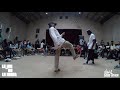 Aaron Evo vs Jeff – BATTLE JEU DE LA MORT V POP 1/2 FINAL