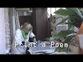 How to print a poem - The Wild Swans at Coole