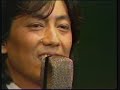 ザ・タイガース「モナリザの微笑」